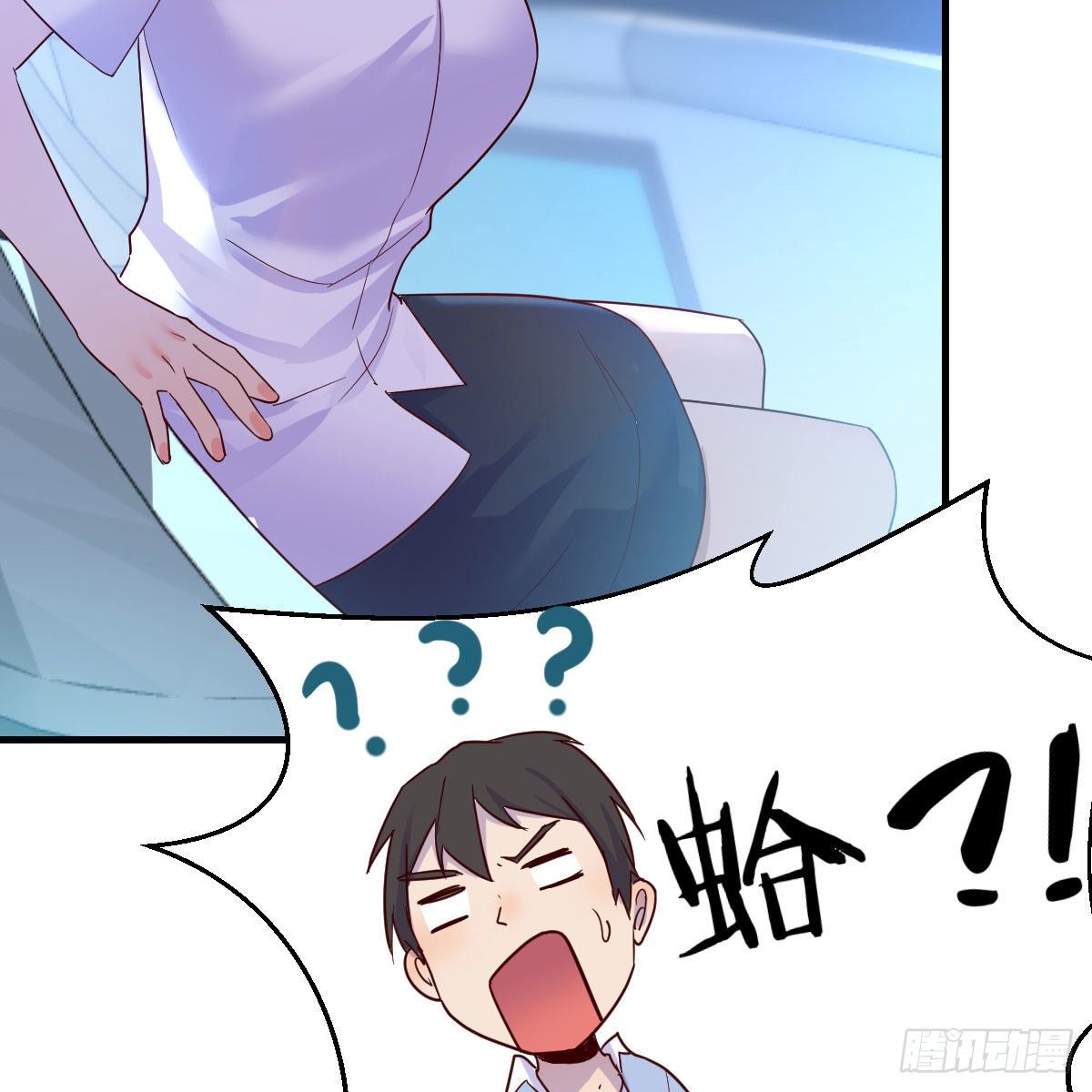 内府金丹65