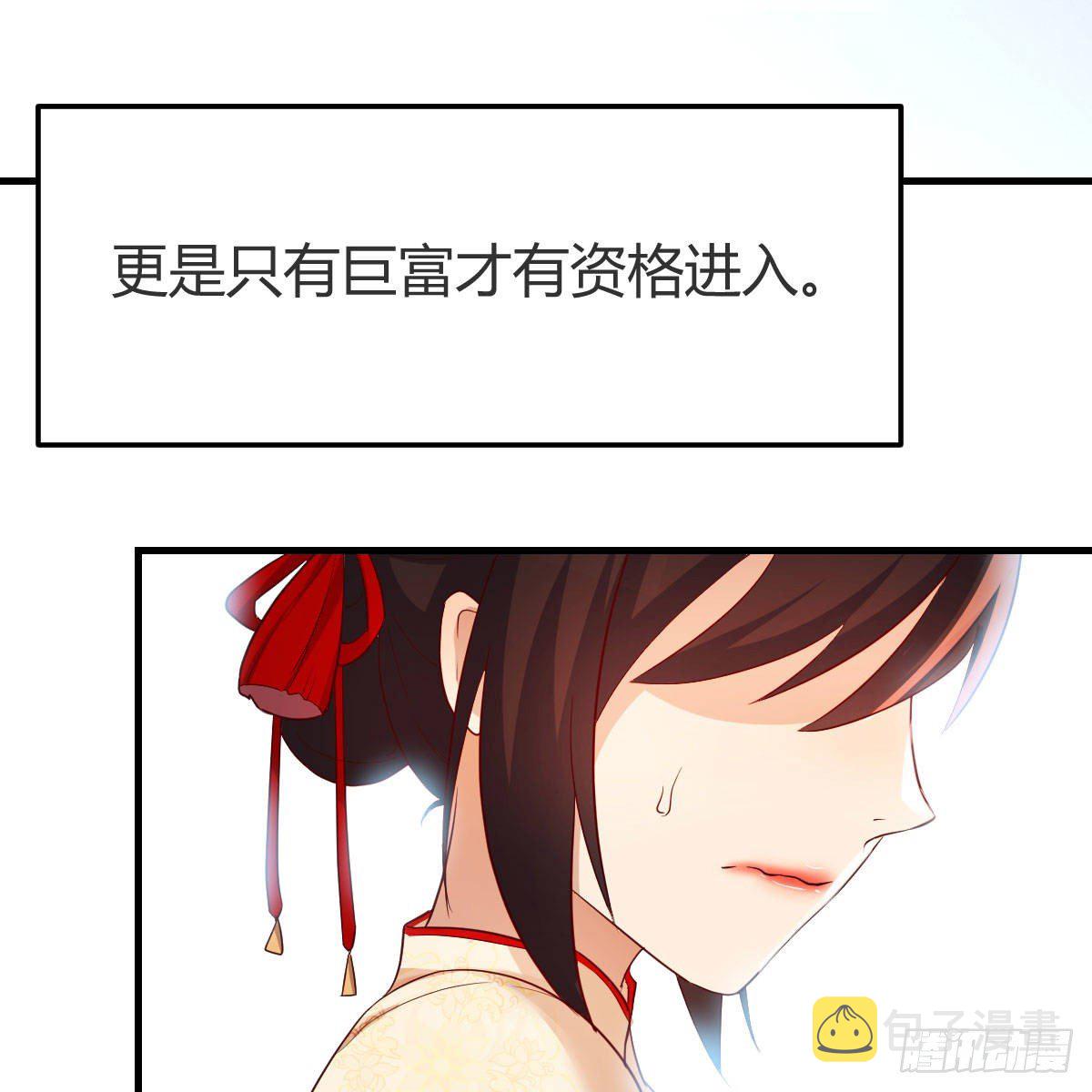 我人傻了58