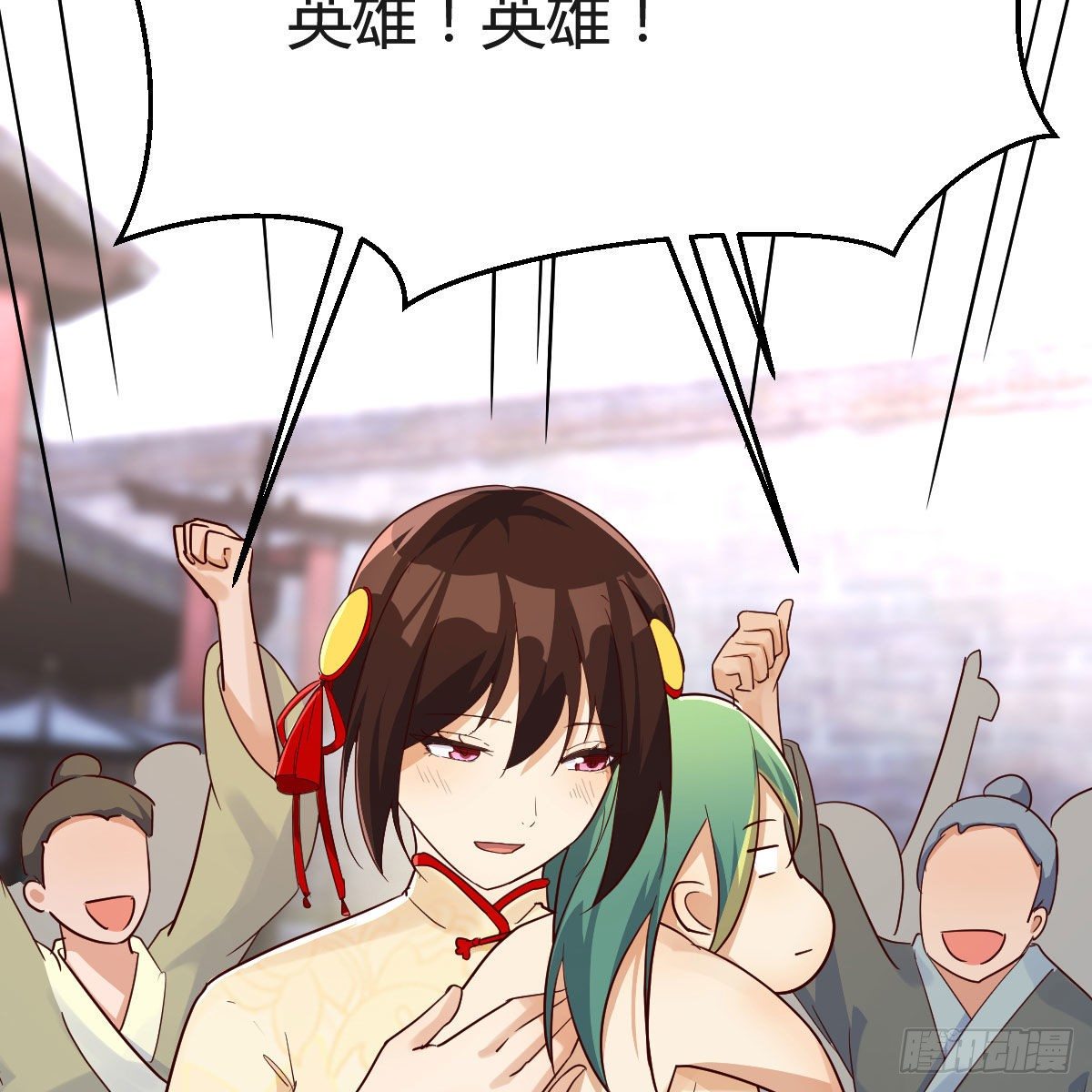 仙胎大力丸55