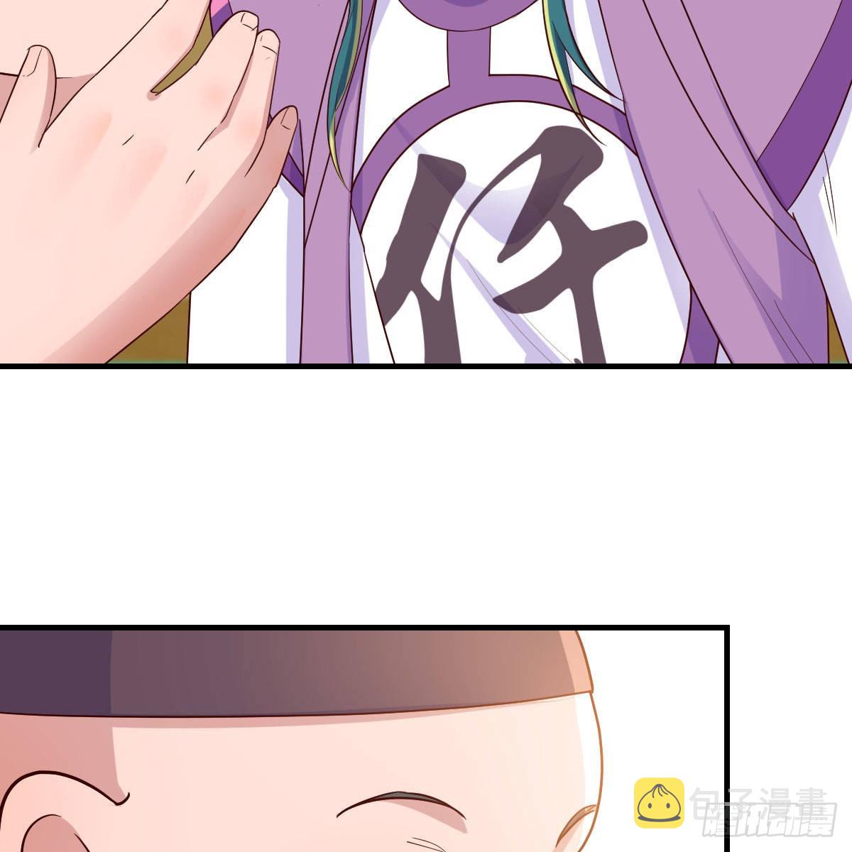 计上心头39