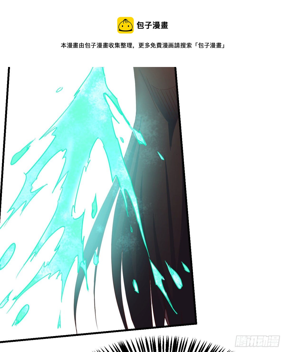 搜魂44