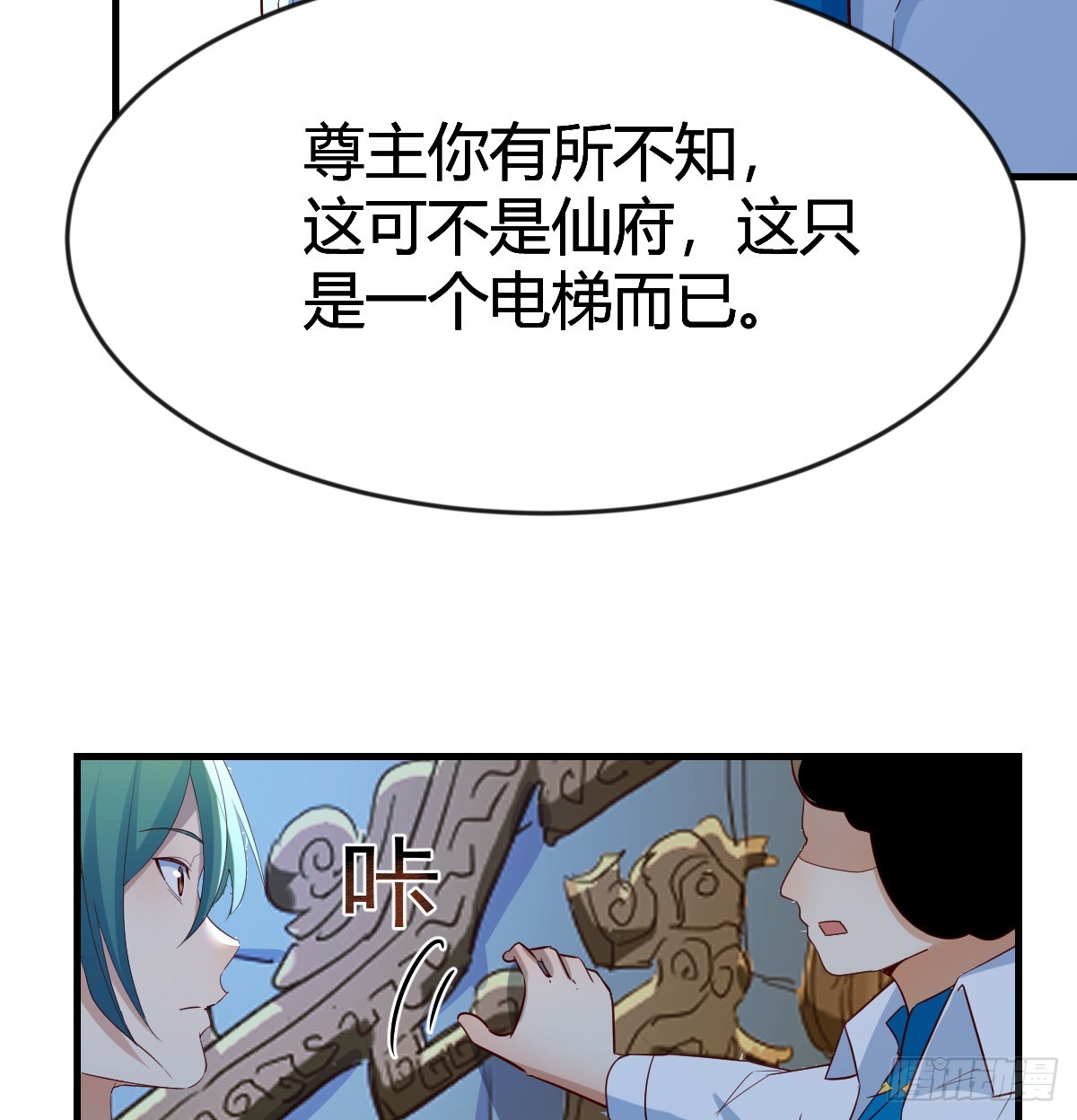 证据38