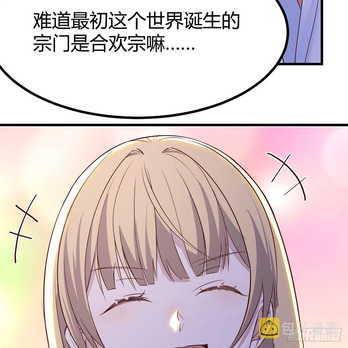 企业级理解24
