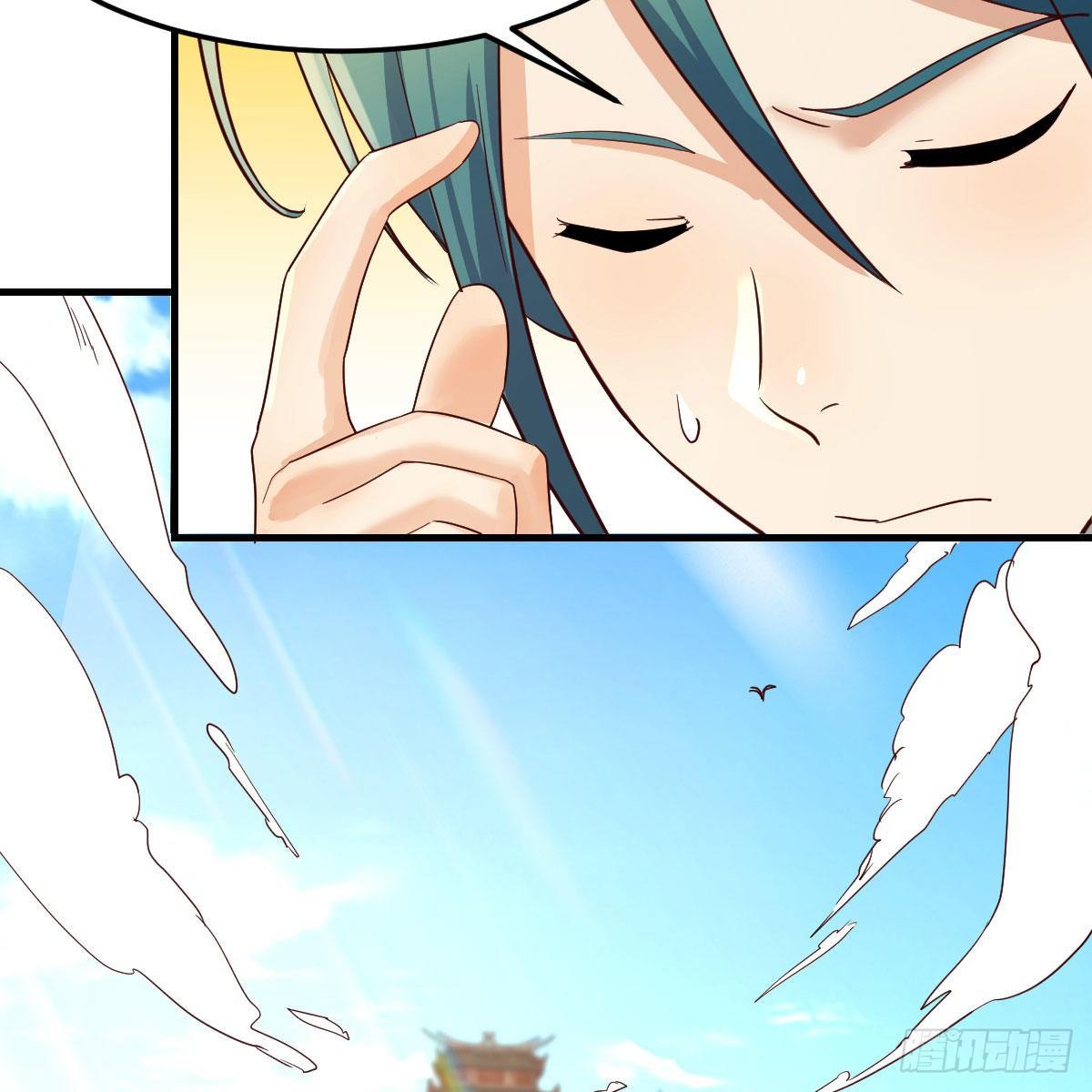 地海灵髓69
