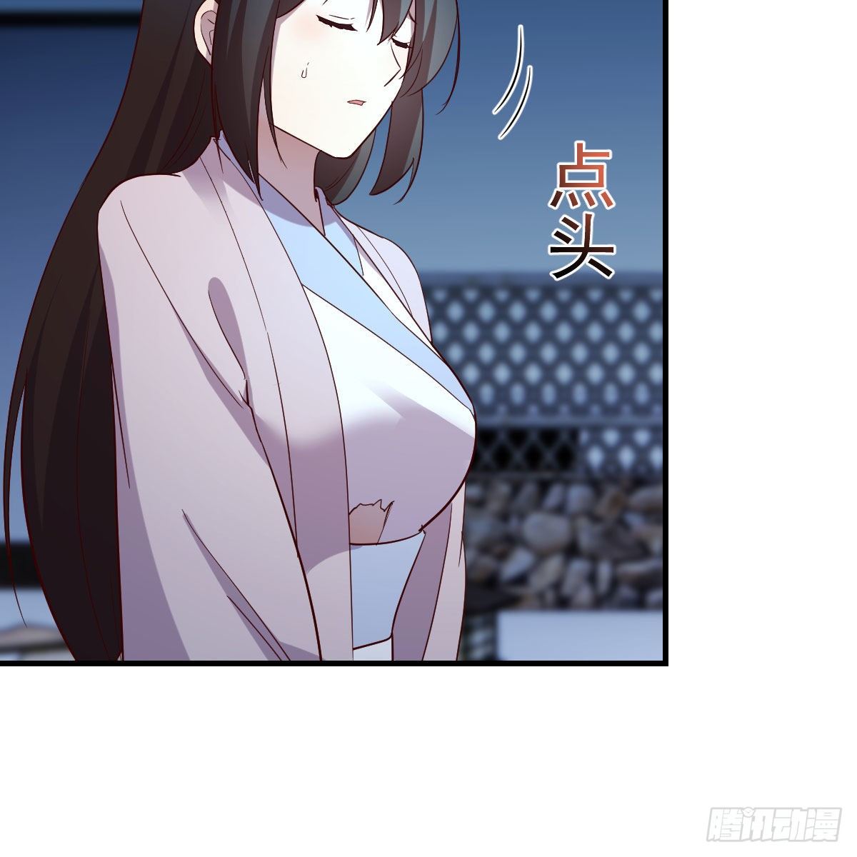 设法救桃儿16