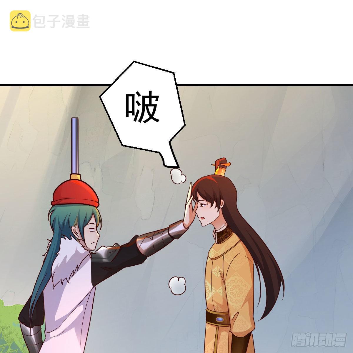 连更第十四天！1