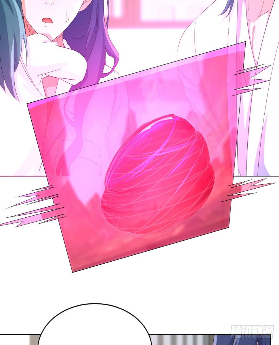 症结的关键15