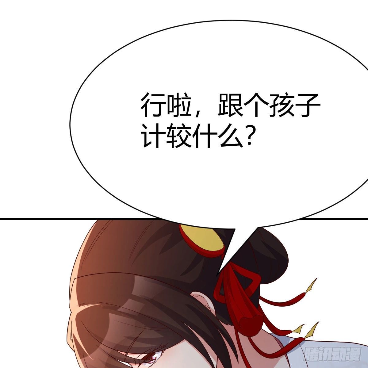 演技大赏49