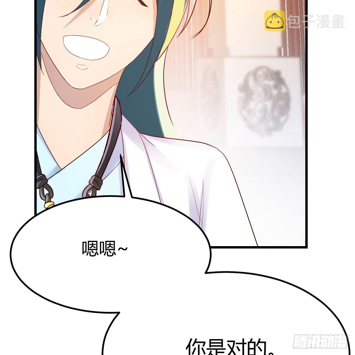最重要的事5
