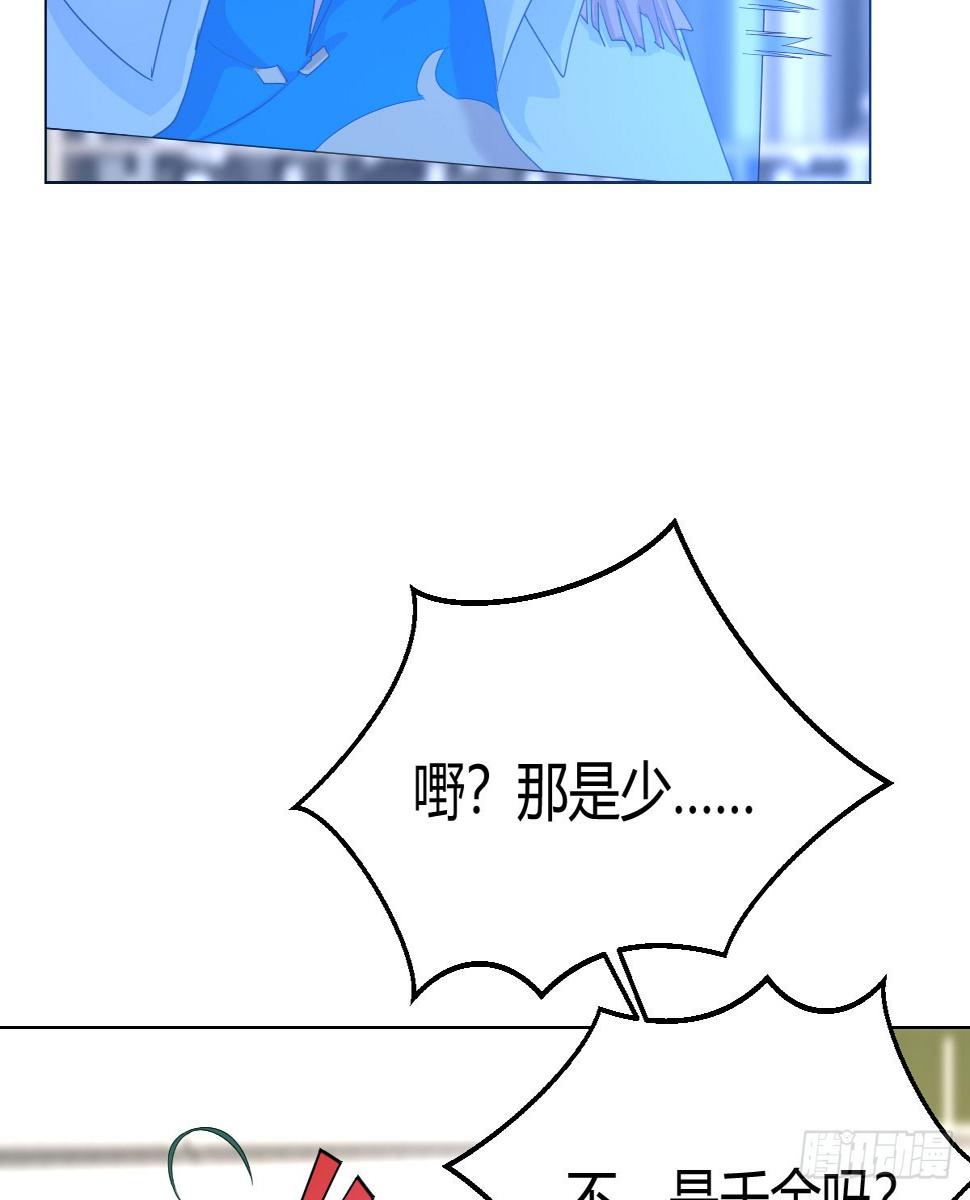 症结的关键18