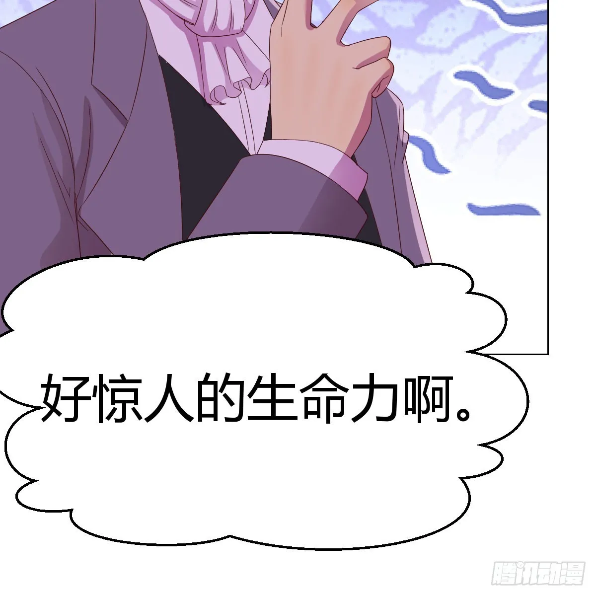126 又闯祸了55
