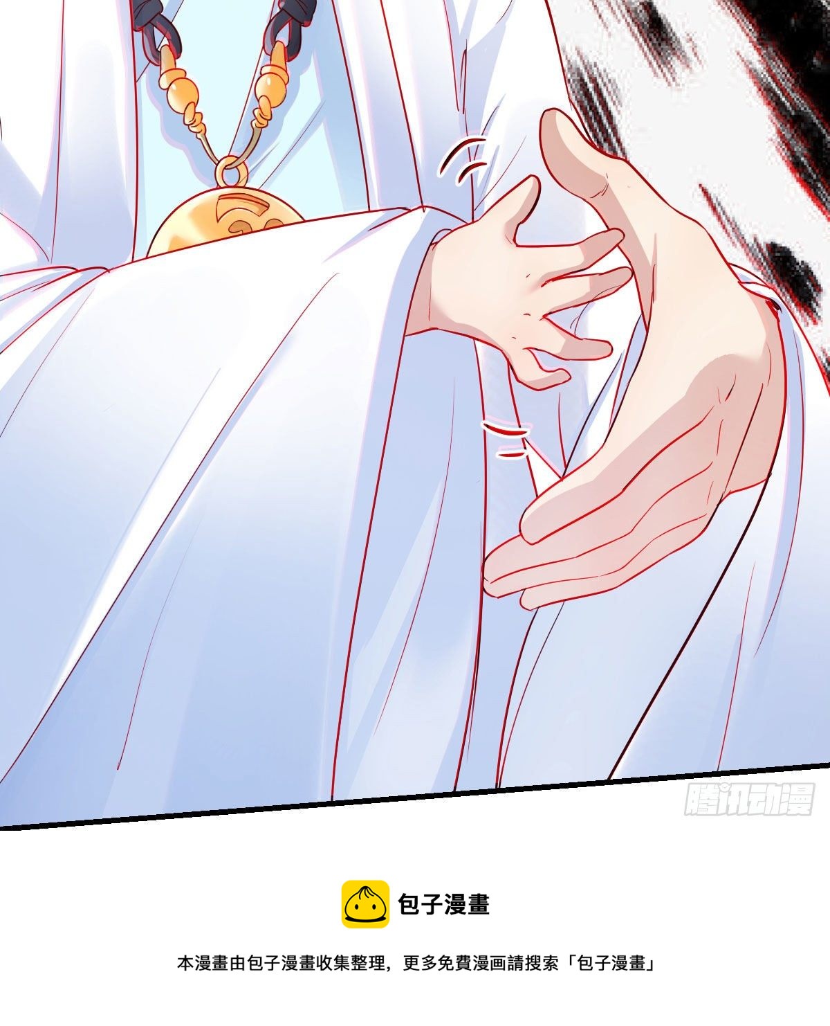 犯病了60