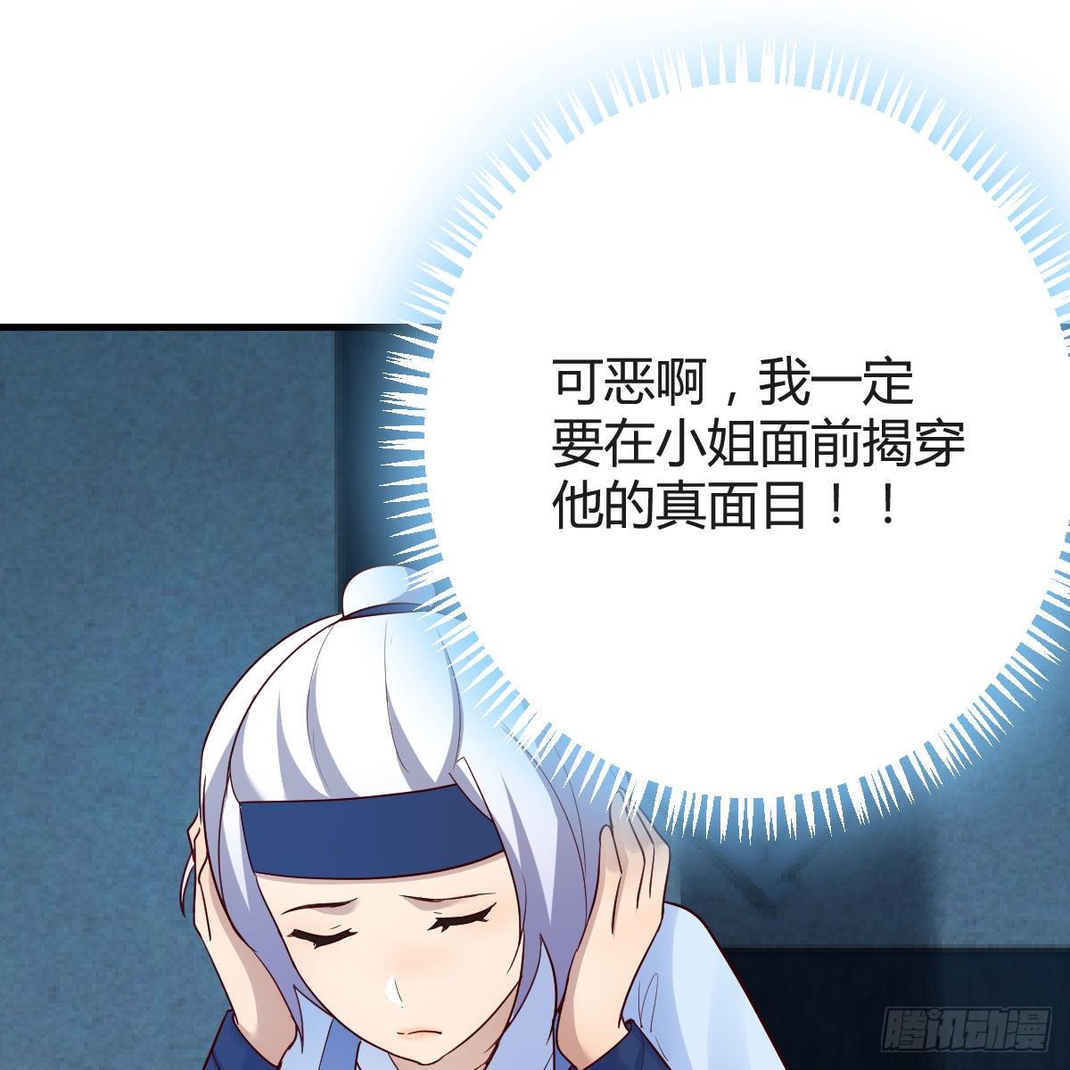 一波又起46