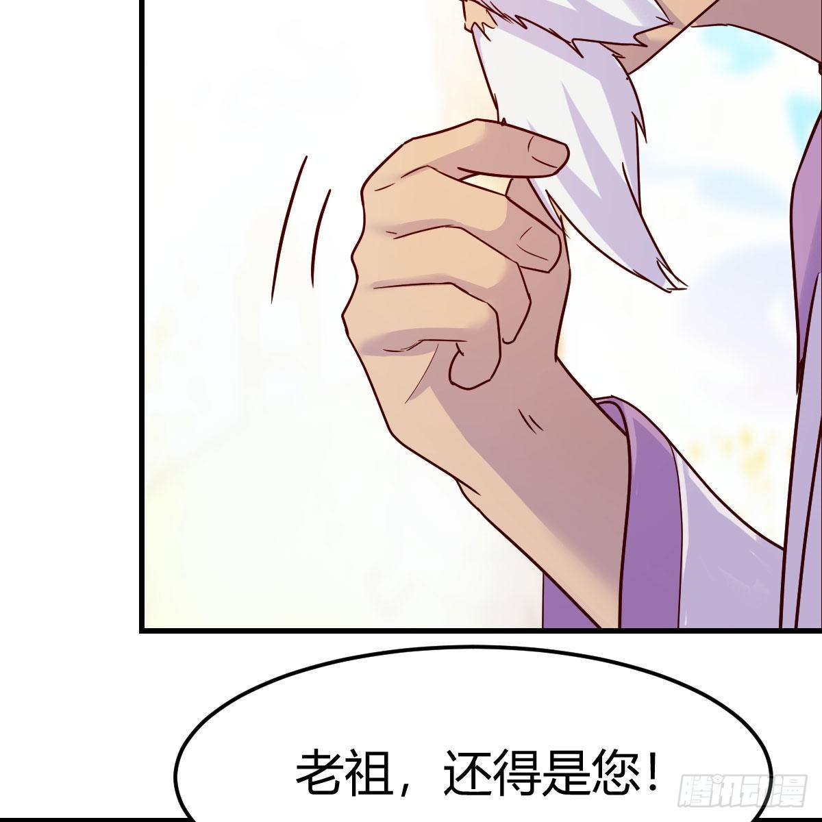 元婴大会49