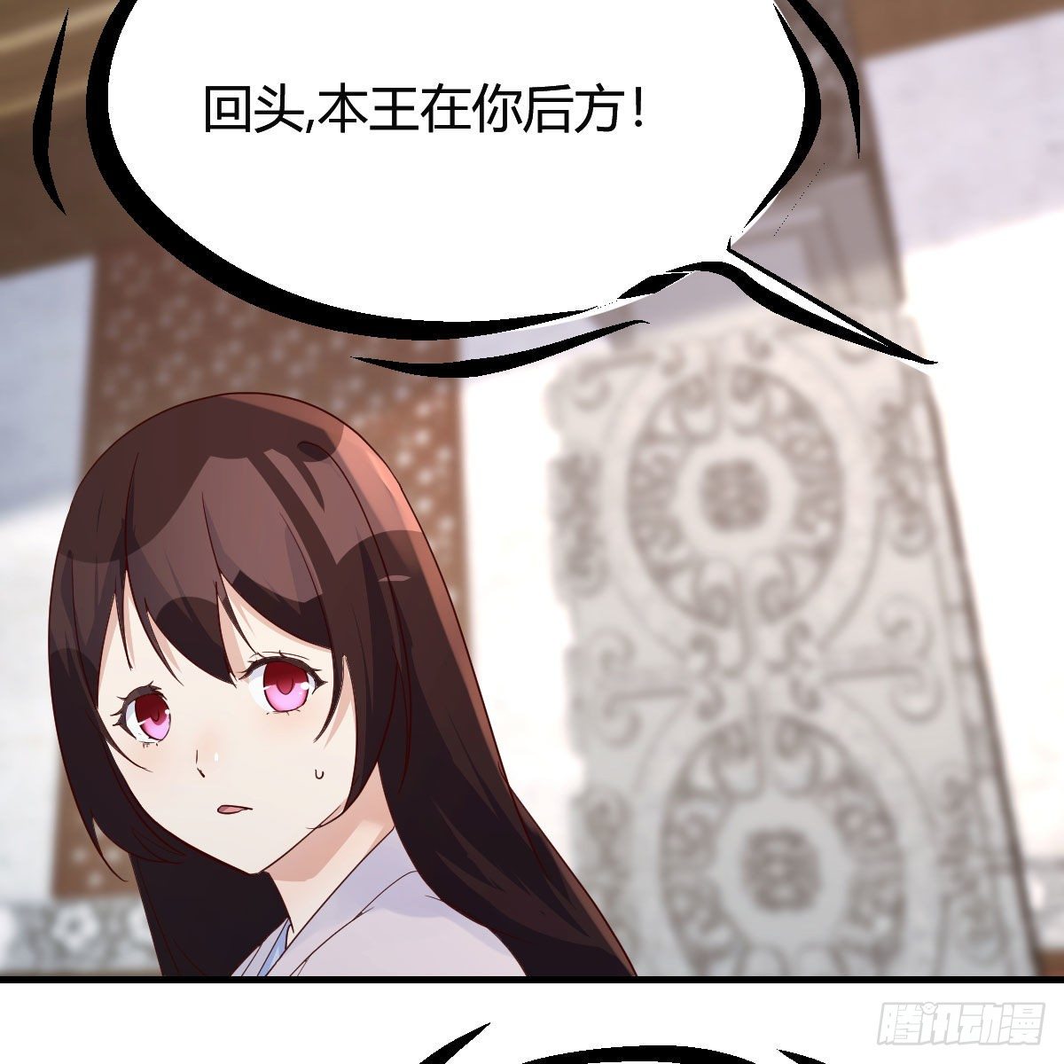 大受震撼37
