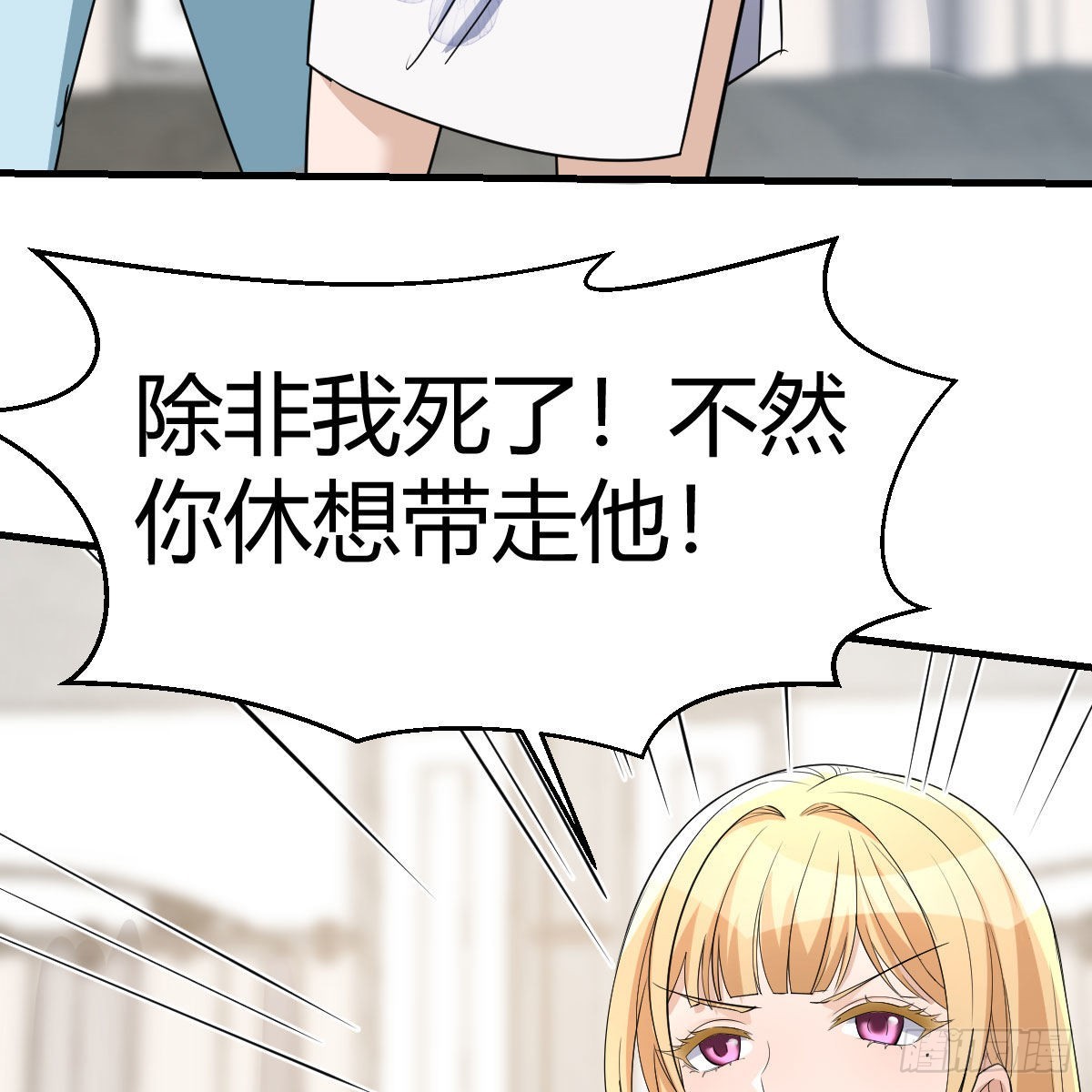 大义灭亲57