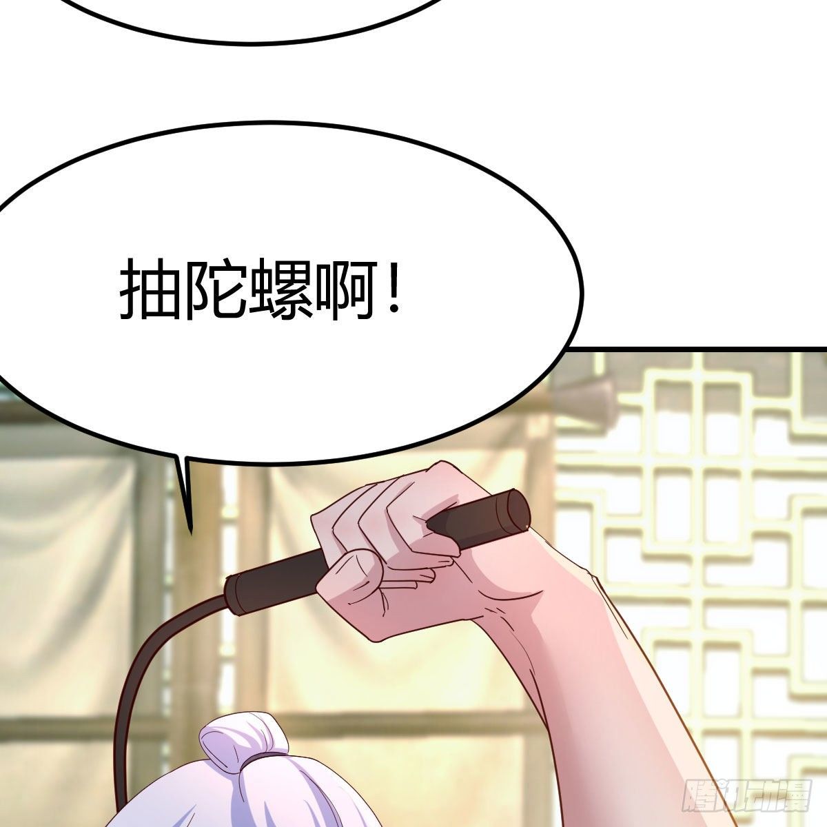 最佳疗法10