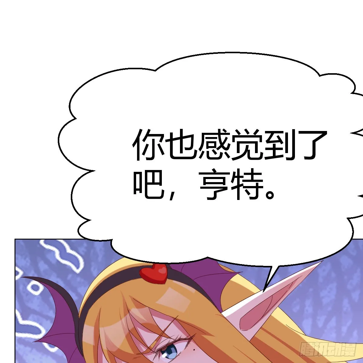 又闯祸了56