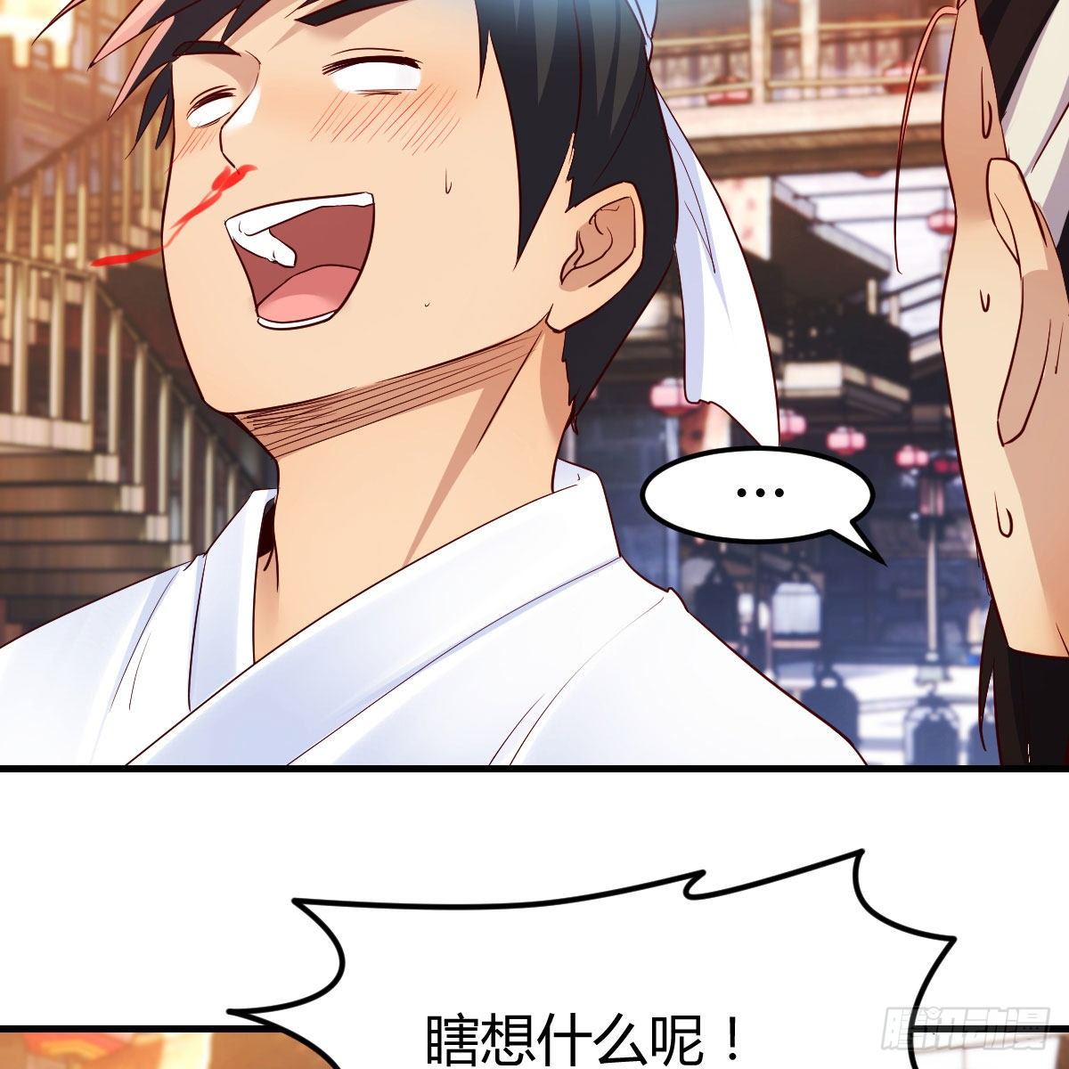要生了！13