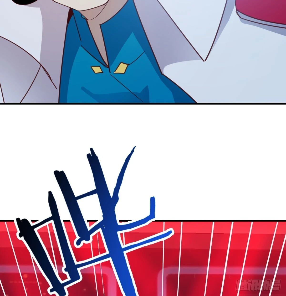 想通了64