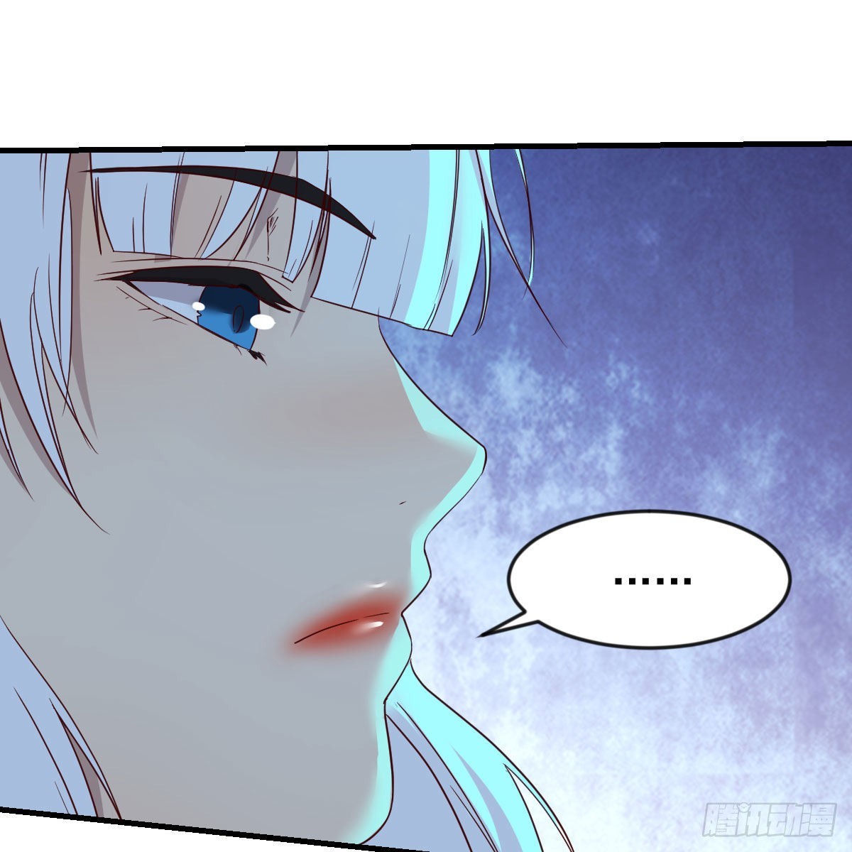 最好的尊主56