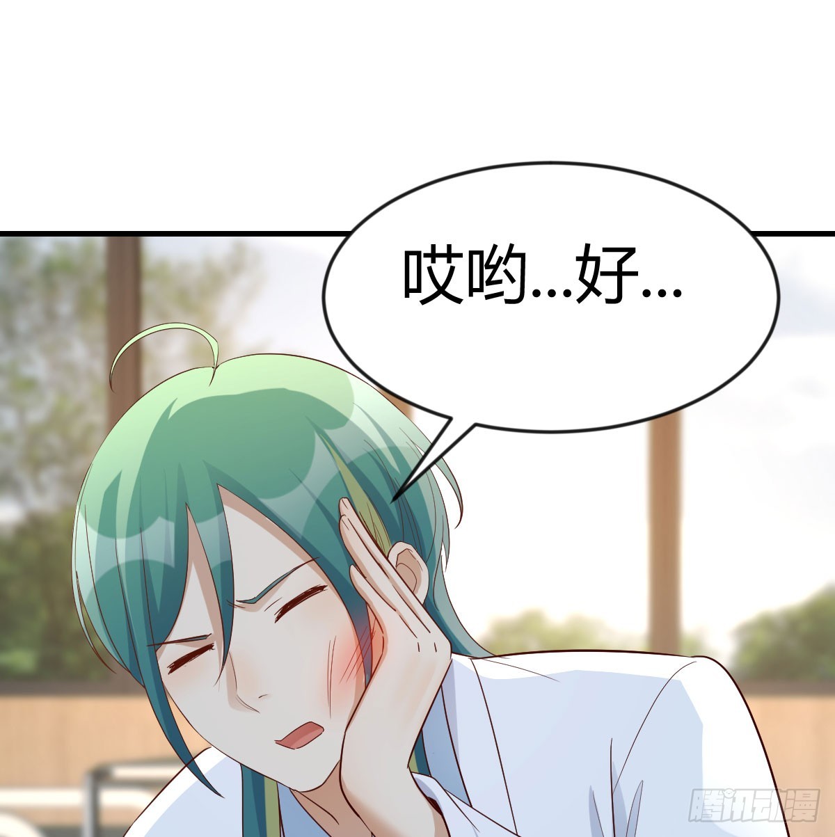 人家也不想的15