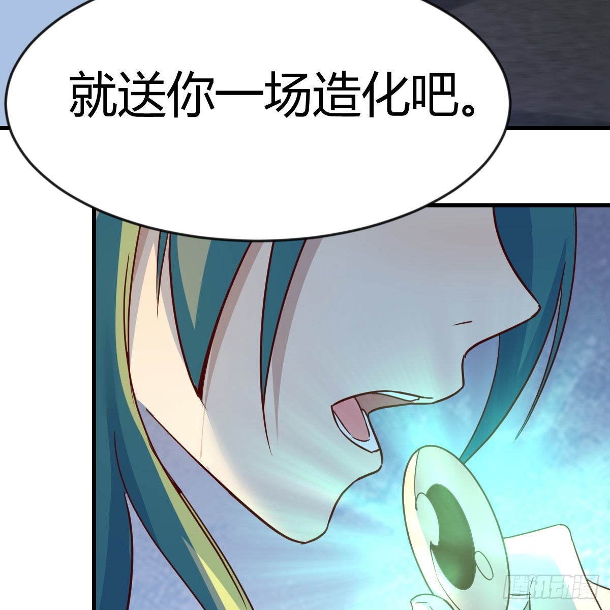 奇怪的“习俗”66