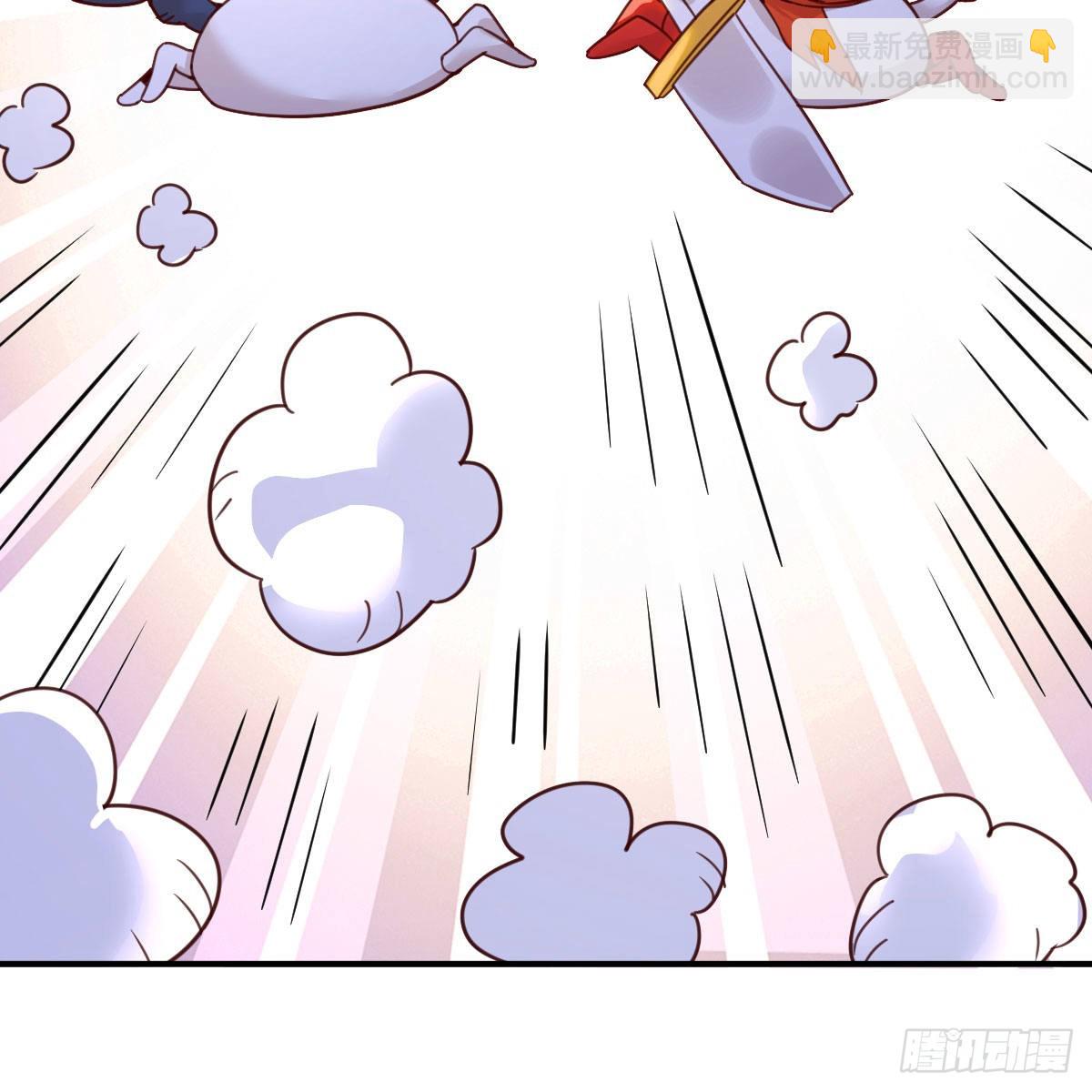 最好的尊主22