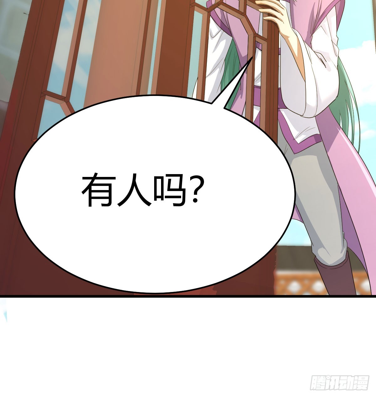 妇科“剩”手21