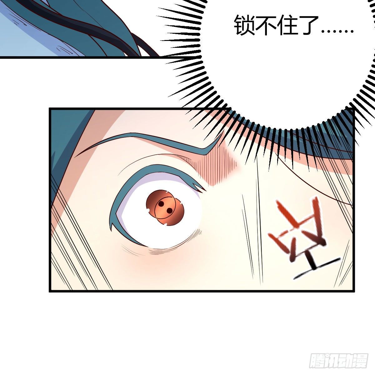 我人傻了8