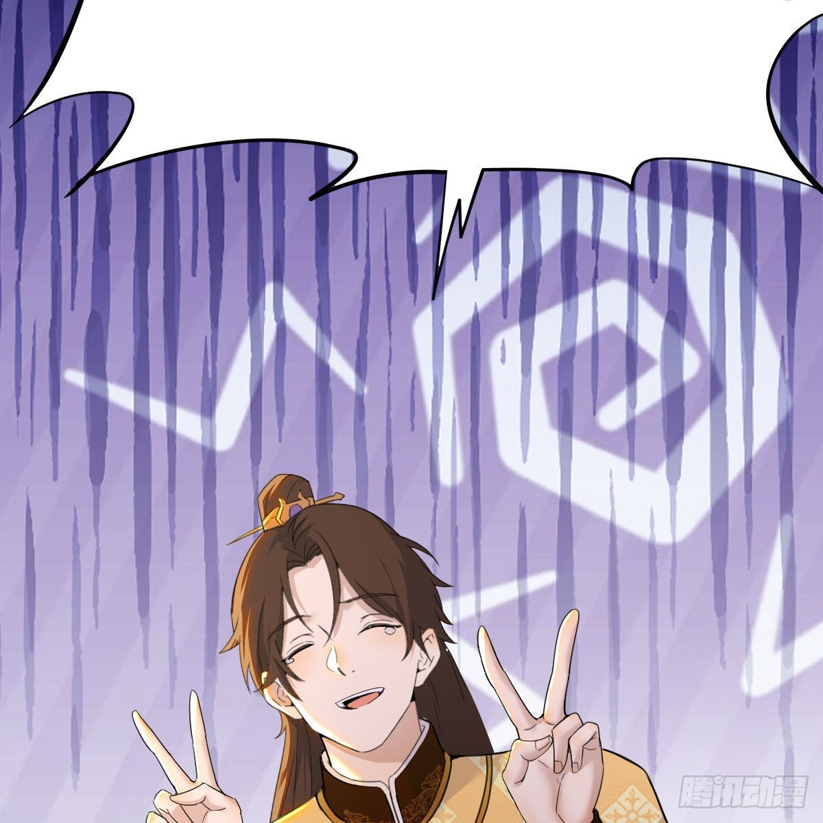连更第十四天！79