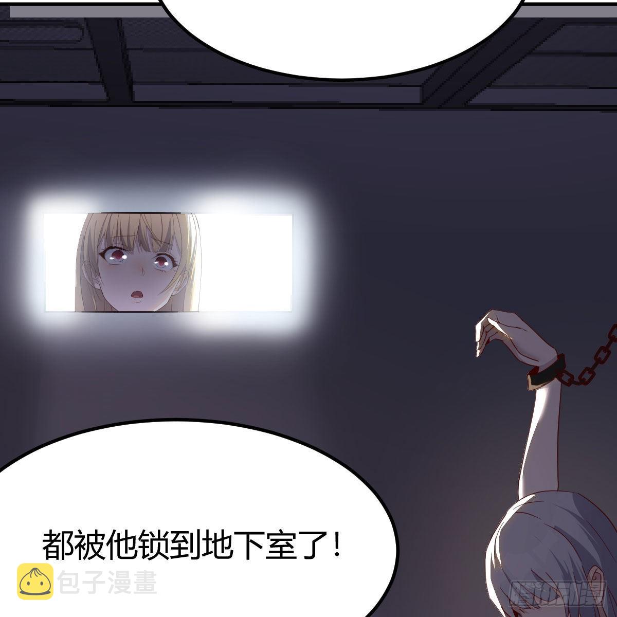 大义灭亲40