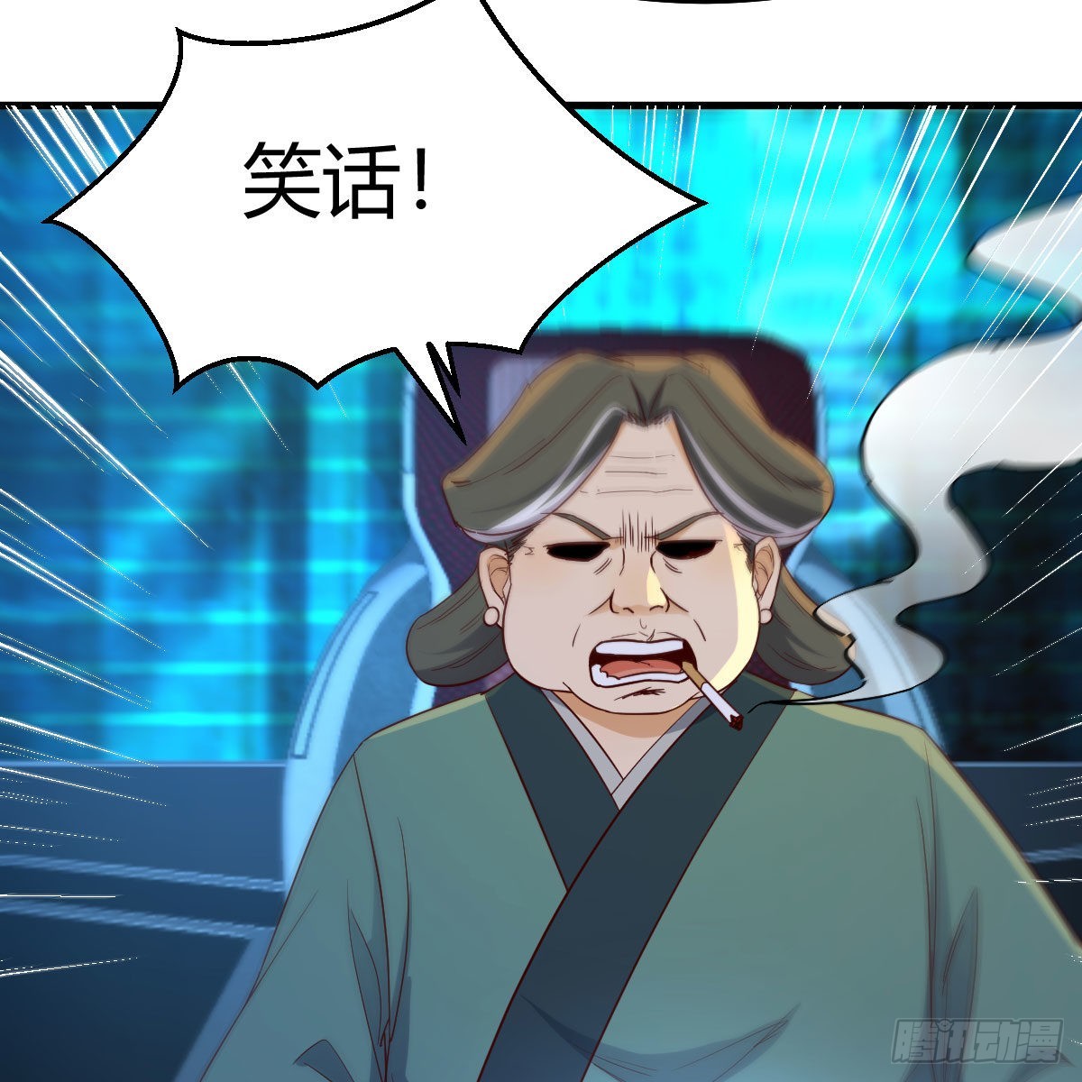连更第十九天！67