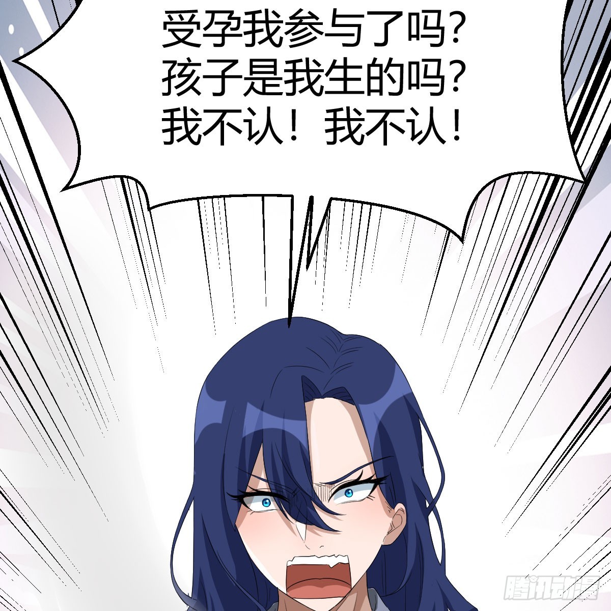 人家也不想的13