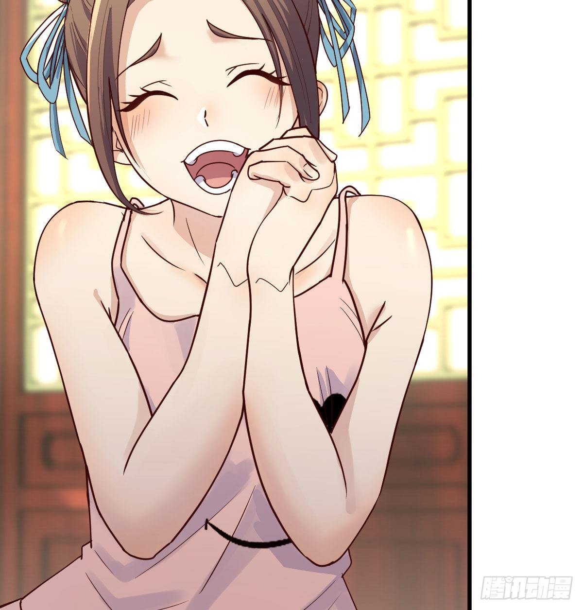 太欺负人了7