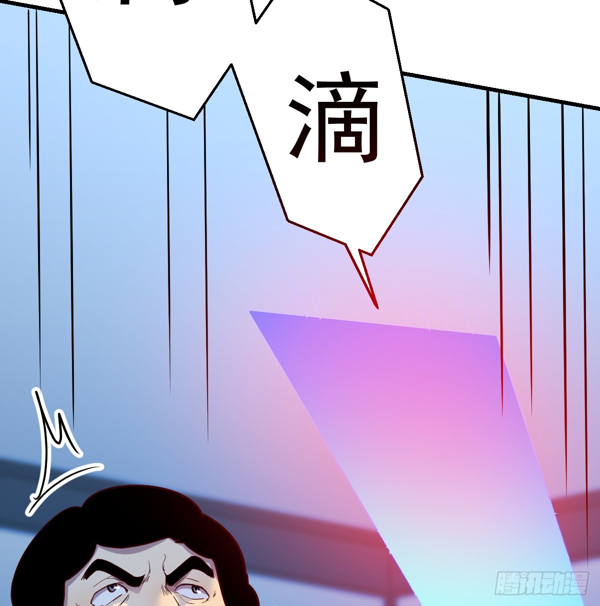 少主吞噬世界48