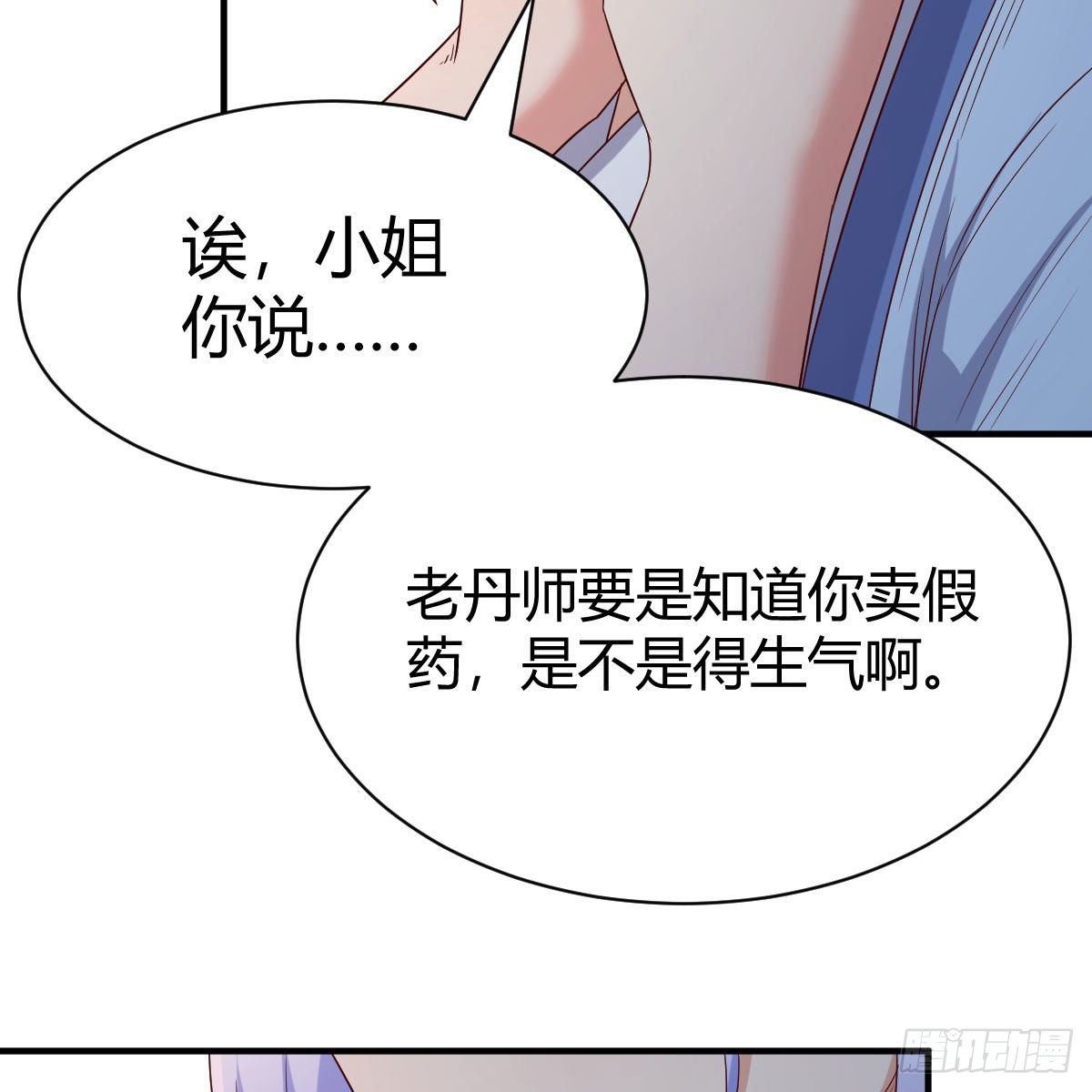 演技大赏65