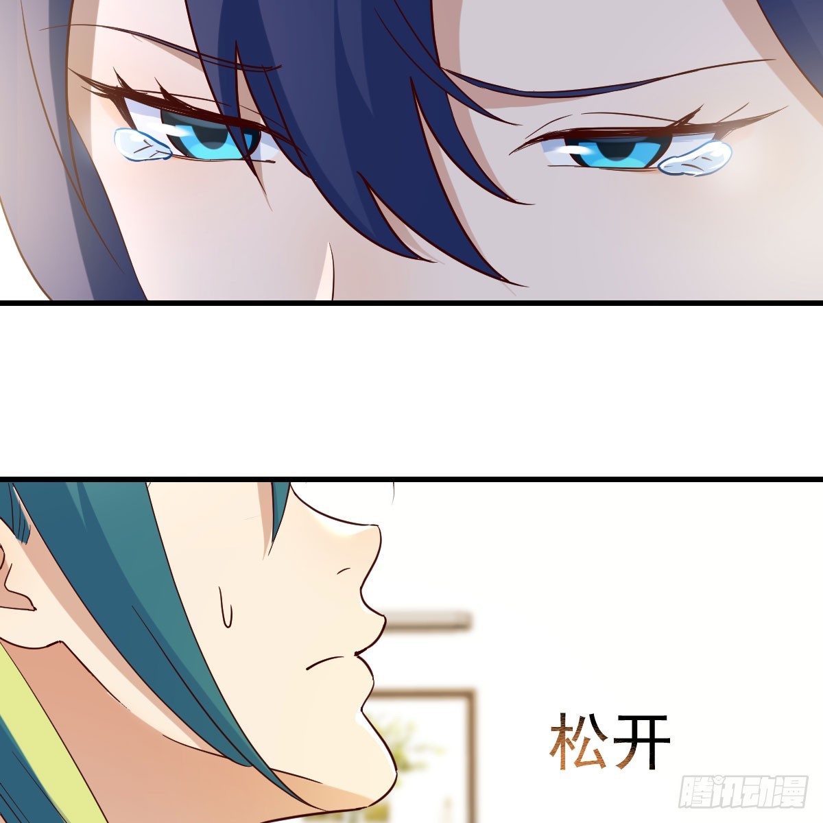 拿捏了28