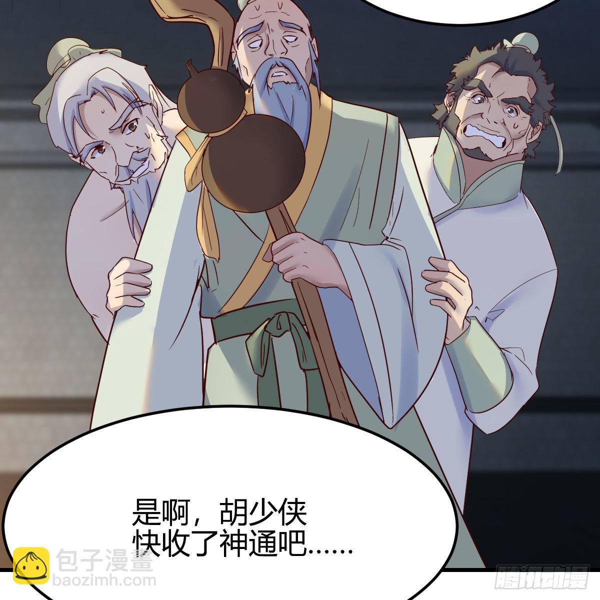 连更第十五天！28