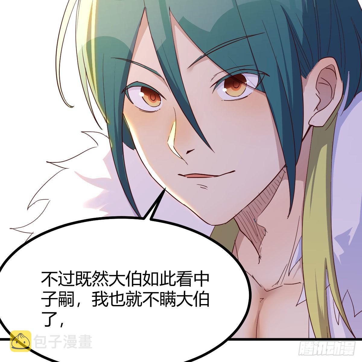 连更第十六天！21
