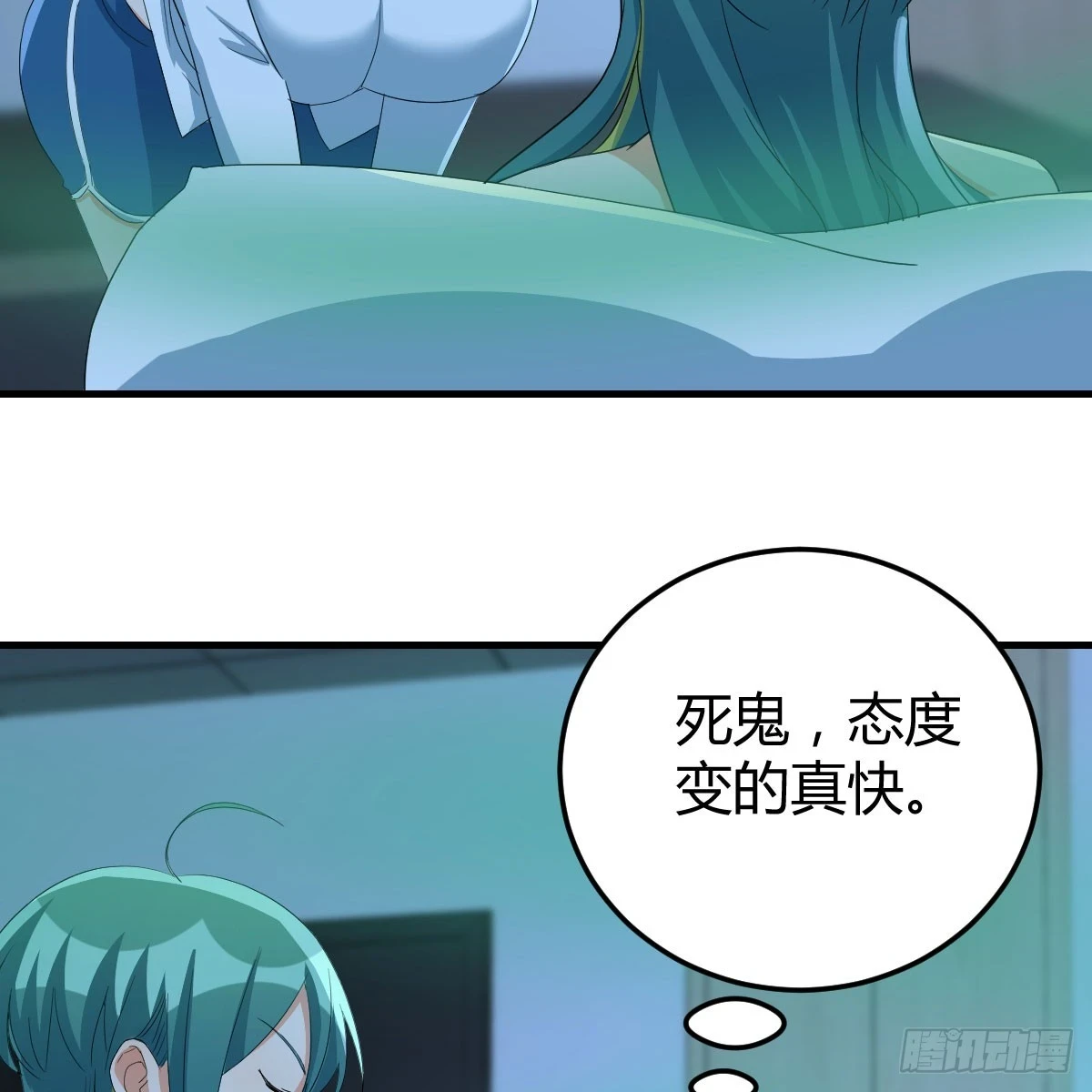 直播了？28