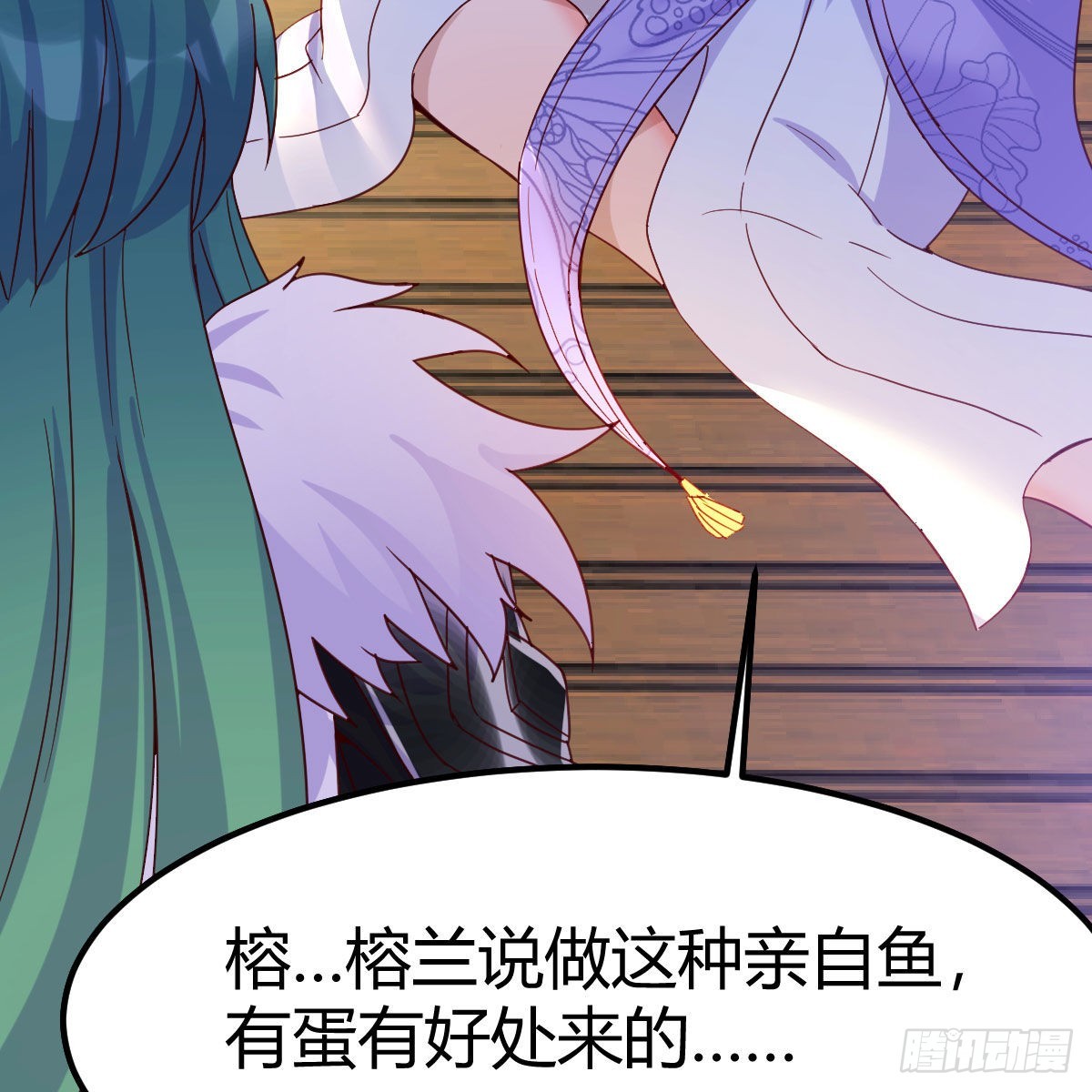 连更第六天！63