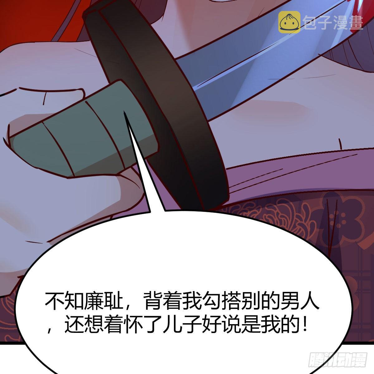 连更第十四天！46