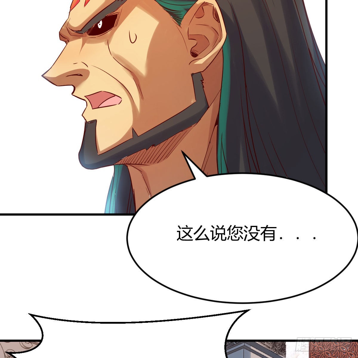 阿强助攻来了24