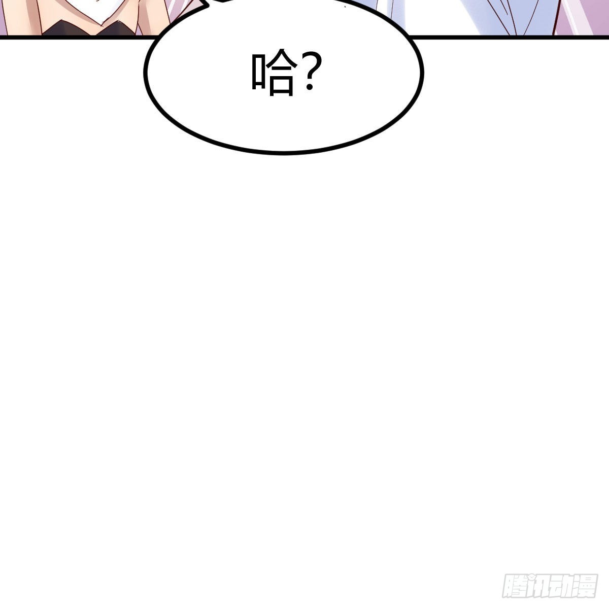 名册71