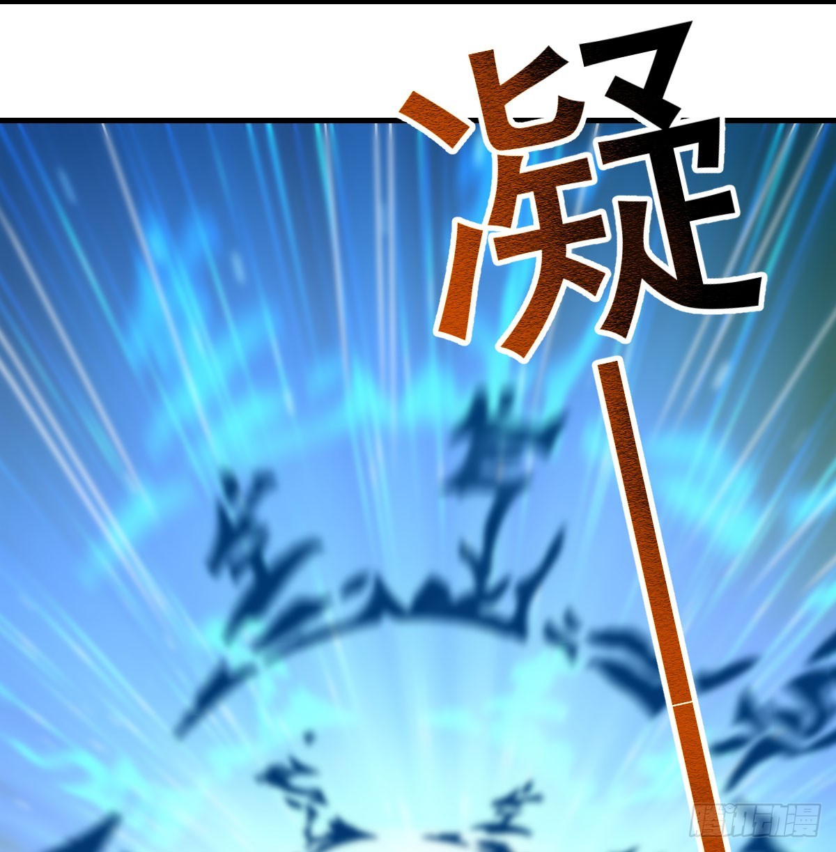 三祖宗73