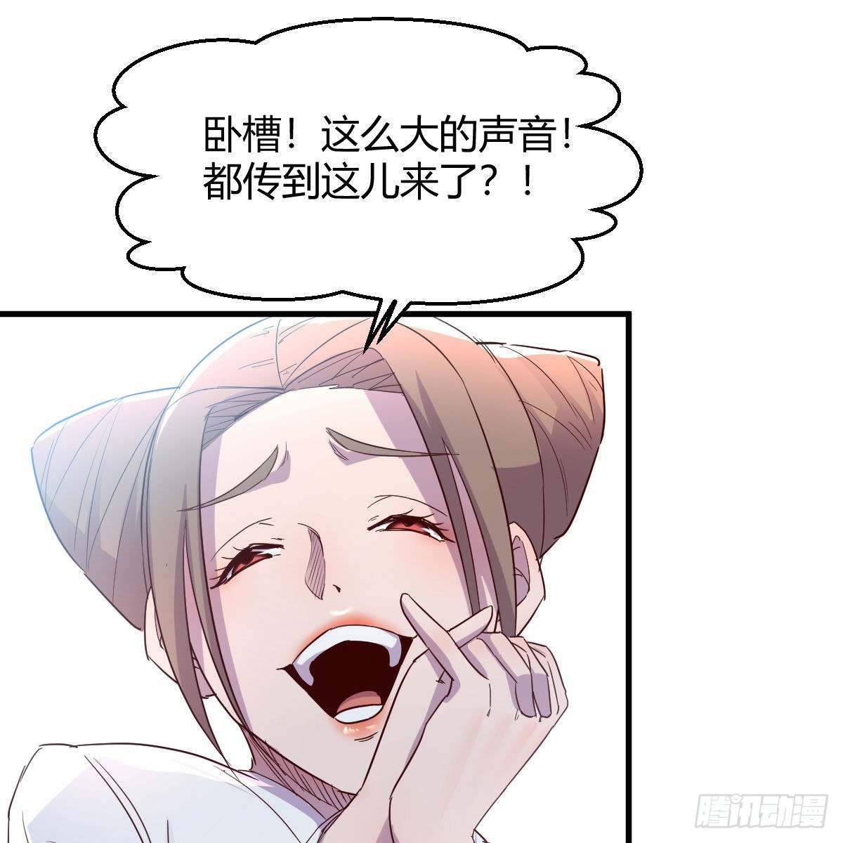 我也要看！73