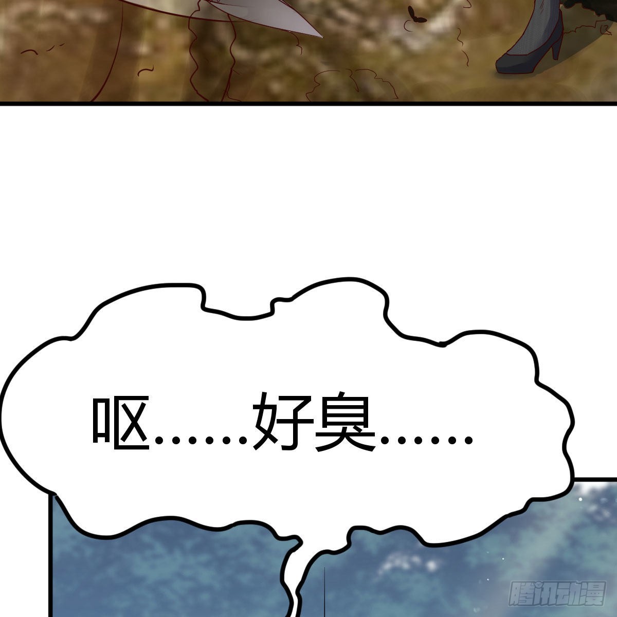 名册58