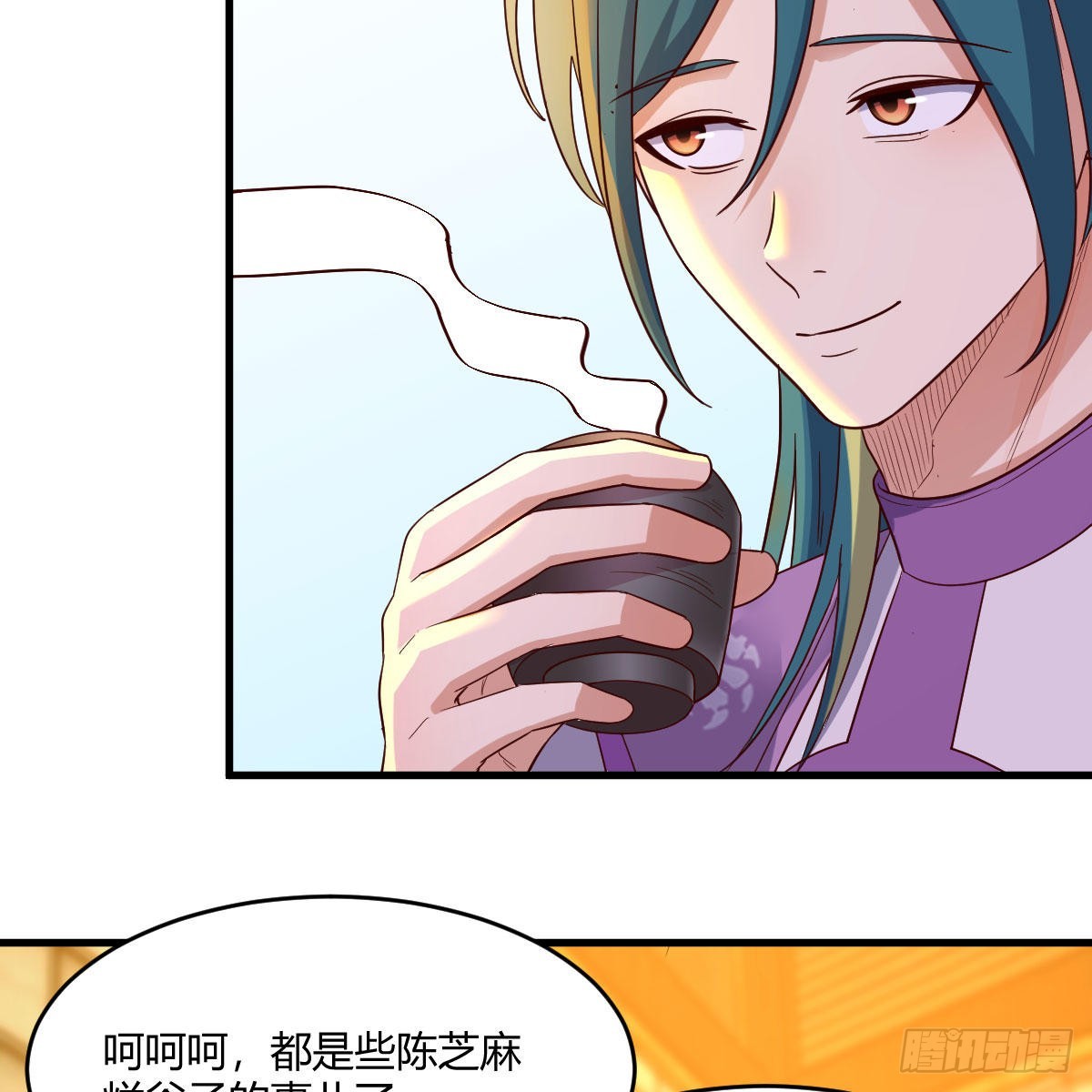 连更第五天！72