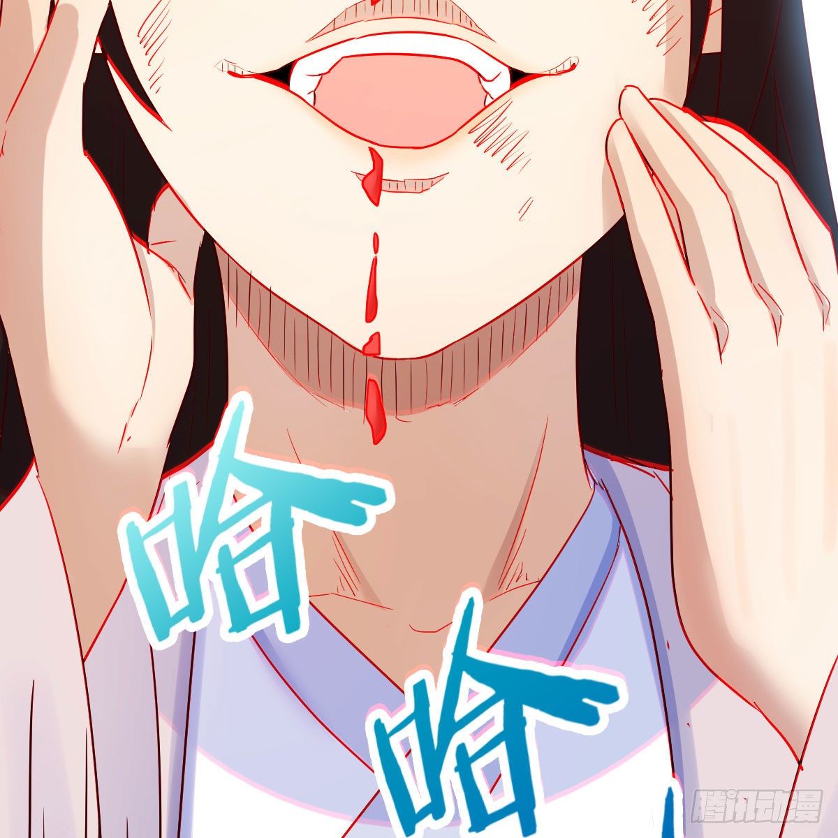地海灵髓45